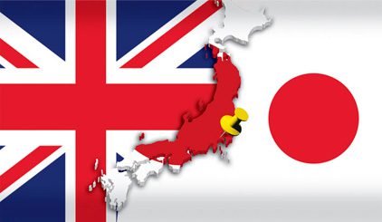 , Parceria entre as bolsas de Londres e Tóquio cria o AIM japonês, Capital Aberto
